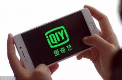 详细教程!伊春热线电话_哔哩哔哩-3